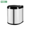 thung rac tron gan canh tu bep bs108r