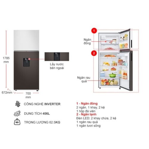 kich thuoc tu lanh 2 canh bespoke inverter 406 lit samsung rt42cb6784c3sv