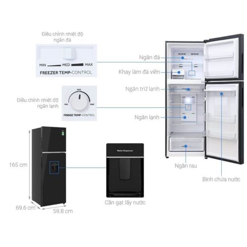 kich thuoc tu lanh 2 canh ngan da tren inverter 328 lit aqua aqr t380fa wgb