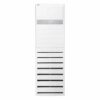 Máy lạnh tủ đứng LG Inverter 4 HP ZPNQ36LR5A0 (3 Pha) 1 may lanh tu dung lg inverter 4 hp zpnq36lr5a0 3 pha