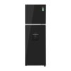 Tủ lạnh 2 cánh ngăn đá trên Inverter 328 lít Aqua AQR-T380FA(WGB) 1 tu lanh 2 canh ngan da tren inverter 328 lit aqua aqr t380fa wgb