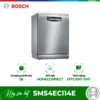 sms4eci14e optimized