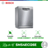 sms4eci26e optimized
